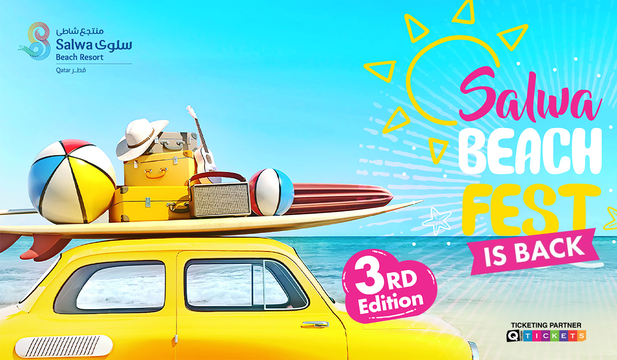 Spend a Day at the Hilton Salwa Beach Festival - 3rd Edition on Sept 23 to Sept 24
